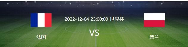 五位船员在茫茫年夜海中和暴风巨浪奋斗的故事。此中，船主是一个叫比利（乔治·克鲁尼 George Clooney饰）的汉子。他方才结识了新女友，急需钱来过上新糊口。但是四周海域的打鱼量却一向不景气。除船主，其余4名船员眼下都需要钱来保持小我的糊口。因而，他们决议开往一个相距甚远的海域，就冲着那边丰硕的鱼资本。                                  　　富贵险中求，虽然比利知道前方可能有风暴，比利仍是果断的